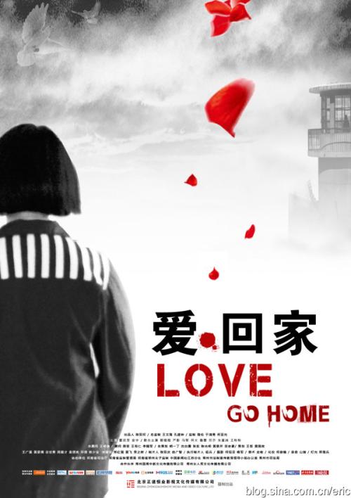 格拉斯哥卡利多尼安大学学士成绩单